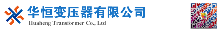 乌当变压器厂家 电力变压器 油浸式变压器 价格 厂家 6300KVA 8000KVA 10000KVA S11 S13 SZ11 35KV  