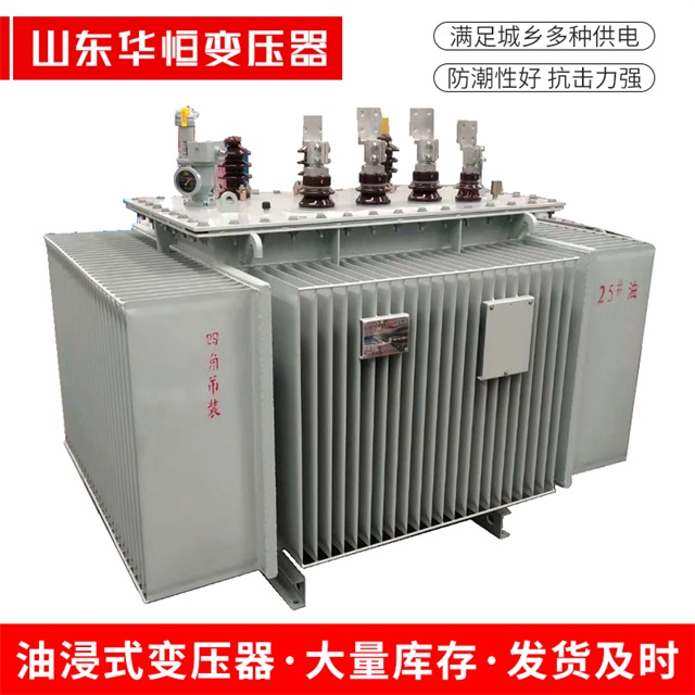 S13-10000/35乌当乌当乌当电力变压器厂家