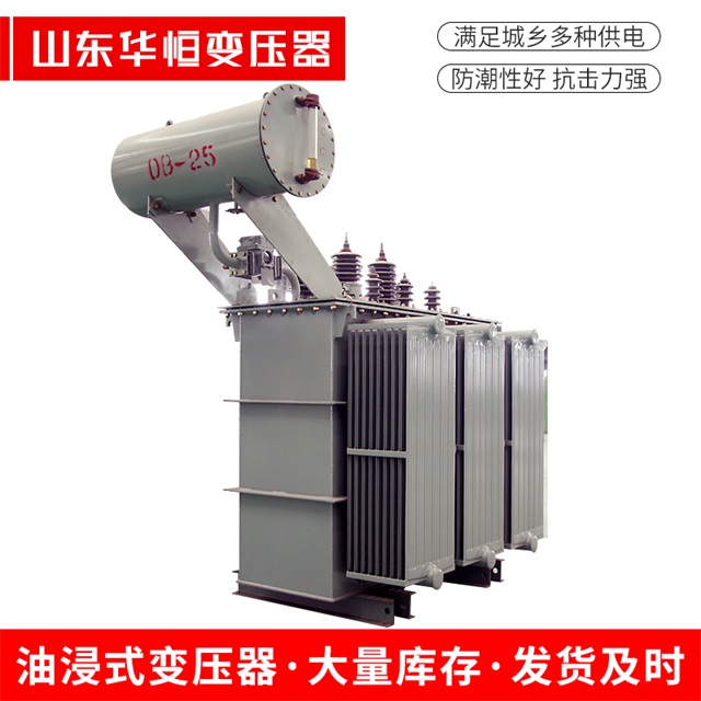 S11-10000/35乌当乌当乌当电力变压器厂家