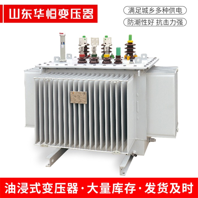 S13-10000/35乌当乌当乌当电力变压器
