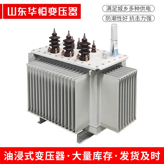 S13-10000/35乌当乌当乌当油浸式变压器厂家